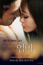 Film Semi Korea The Second Mother (2015) layarkaca21