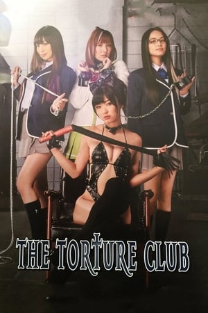 Film Semi Korea The Torture Club (2014) layarkaca21