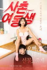 Film Semi Korea To Her (2017) layarkaca21