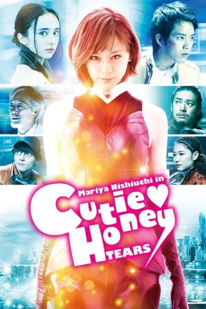 Film Semi Korea Cutie Honey: Tears (2016) layarkaca21