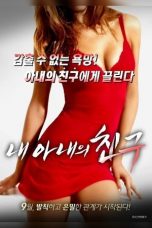 Film Semi Korea My Wife’s Friend (2016) layarkaca21