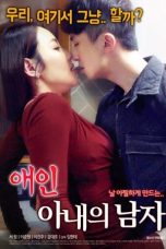 Film Semi Korea Lover : My Wife’s Man (2018) layarkaca21