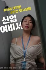 Film Semi Korea New Female Secretary (2021) layarkaca21