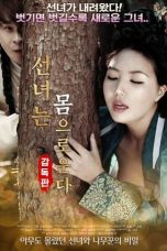 Film Semi Korea The Fairy Cries – Director’s Cut (2018) layarkaca21