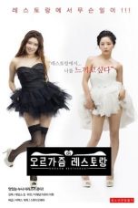 Film Semi Korea Orgasmic Restaurant (2018) layarkaca21