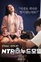 Film Semi Korea NTR Nude Model (2021) layarkaca21