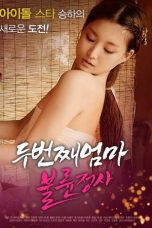 Film Semi Korea Second mother’s affair (2020) layarkaca21