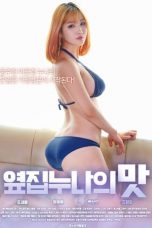 Film Semi Korea The Taste of Next Door Sister (2019) layarkaca21